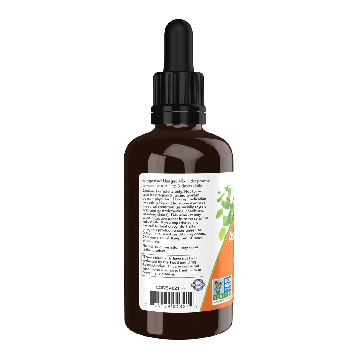Organic Ashwagandha Liquid Extract 2 fl. oz Y2294
