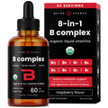 Organic Vitamin B Complex Liquid Drops 2oz C63365